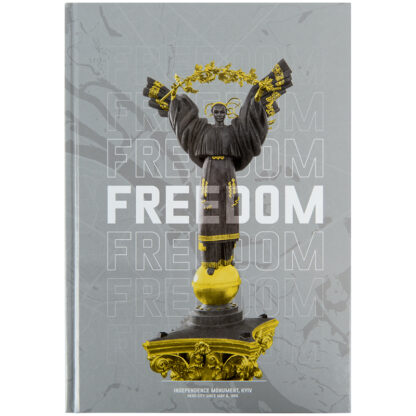 Книга записна А4 Freedom; 96арк.; кліт.; cіра