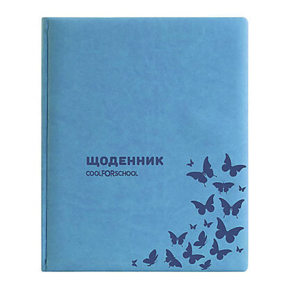 Щоденник шкільний Vivella "Samba", А5, 48 арк. бірюзовий