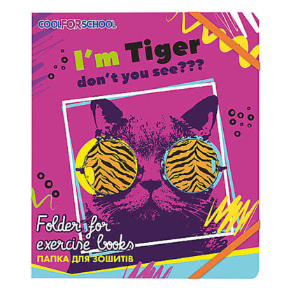 Папка пластикова на гумках "My Funny Tiger", В5
