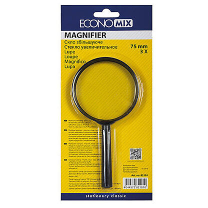 Скло збільшуюче Economix, d 75мм, 3-кратне