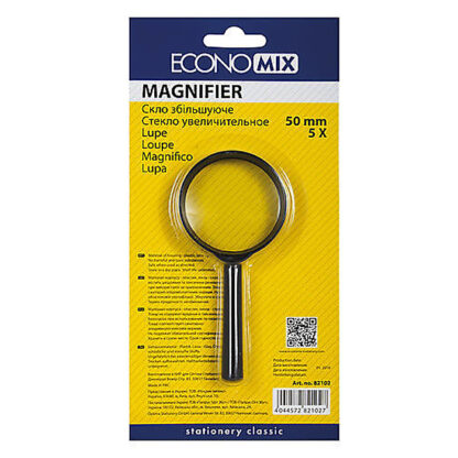 Скло збільшуюче Economix, d 50мм, 5-кратне