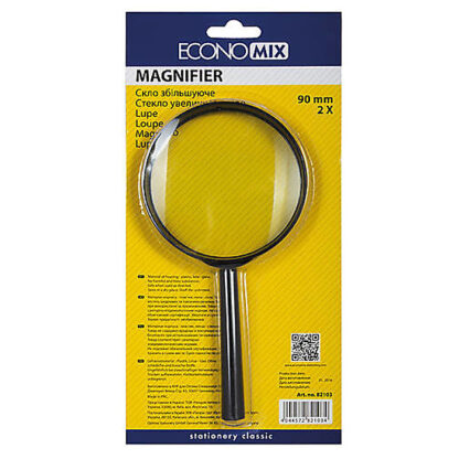 Скло збільшуюче Economix, d 90мм, 2-кратне