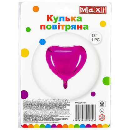 Куля повітряна фольгована фігурна, розмір 38*40 см
