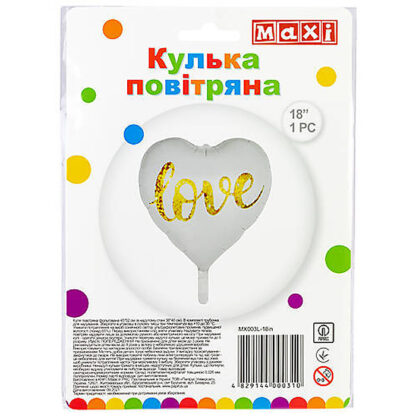 Куля повітряна фольгована фігурна, розмір 38*40 см