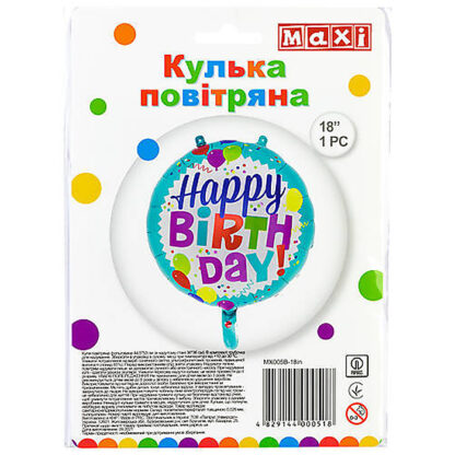 Куля повітряна фольгована фігурна, розмір 36*36 см