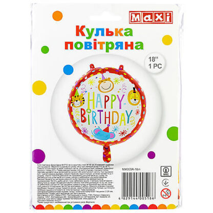 Куля повітряна фольгована фігурна, розмір 36*36 см