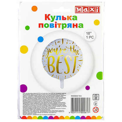 Куля повітряна фольгована фігурна, розмір 36*36 см