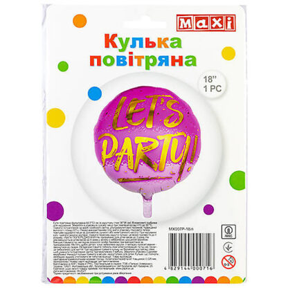 Куля повітряна фольгована фігурна, розмір 36*36 см
