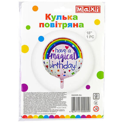 Куля повітряна фольгована фігурна, розмір 36*36 см