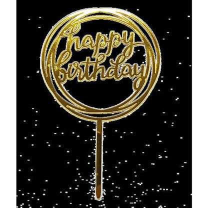 Топер на торт Happy Birthday