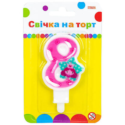 Свічка Princess "8" висотою 7,62 см