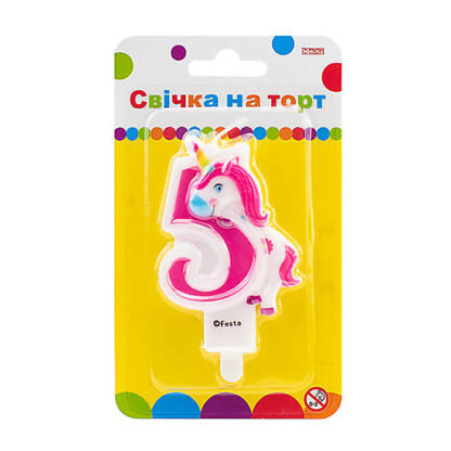 Свічка двостороння "5" із зображенням єдинорога висотою 7,62 см