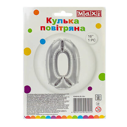 Куля повітряна срібляста фольгована "0" висотою 40,64 см