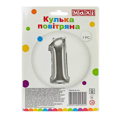 Куля повітряна срібляста фольгована "1", розмір 82*30 см