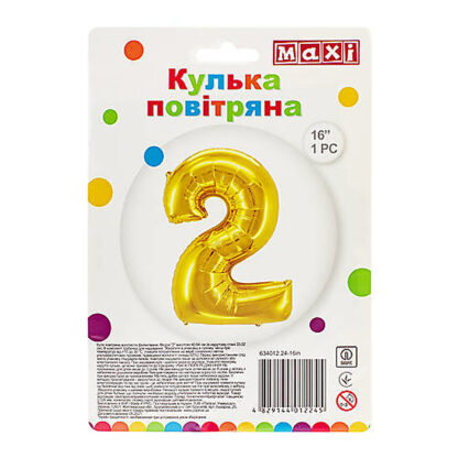 Куля повітряна золотиста фольгована "2" висотою 40,64 см