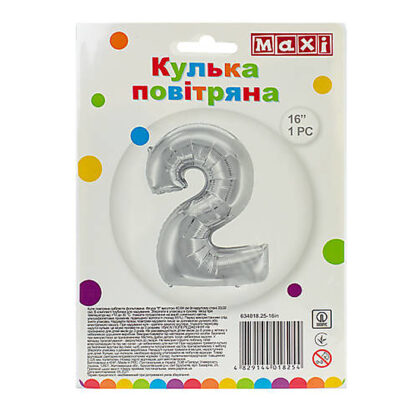 Куля повітряна срібляста фольгована "2" висотою 40,64 см