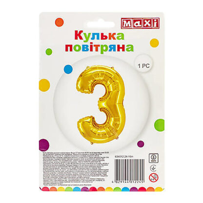 Куля повітряна золотиста фольгована "3", розмір 80*51 см