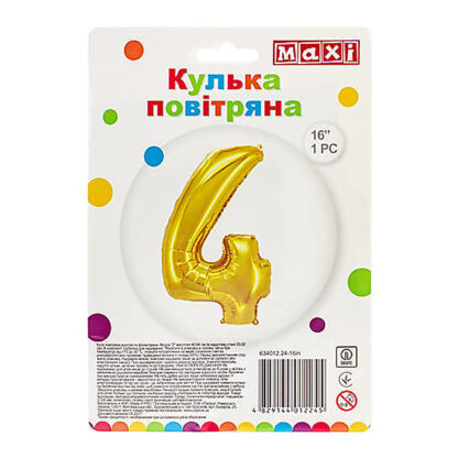 Куля повітряна золотиста фольгована "4" висотою 40,64 см