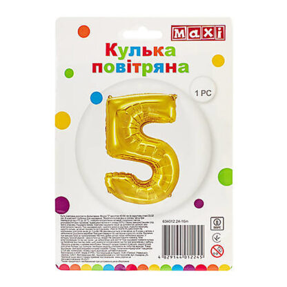 Куля повітряна золотиста фольгована "5", розмір 80*60 см