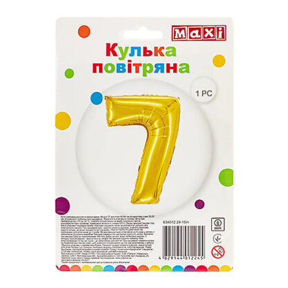 Куля повітряна золотиста фольгована "7", розмір 81*56 см