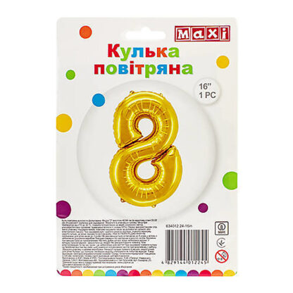 Куля повітряна золотиста фольгована "8" висотою 40,64 см