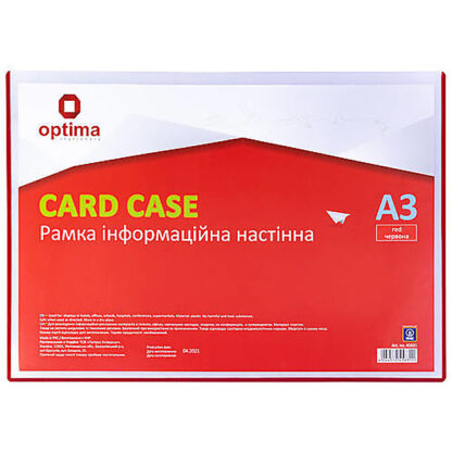 Рамка інформаційна  настінна жорстка OPTIMA формат А3, червона