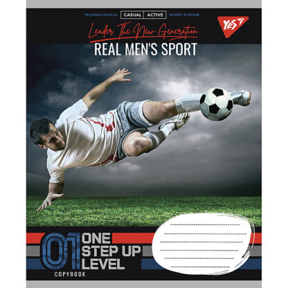 А5/48 лін. YES Real sport, зошит для записів