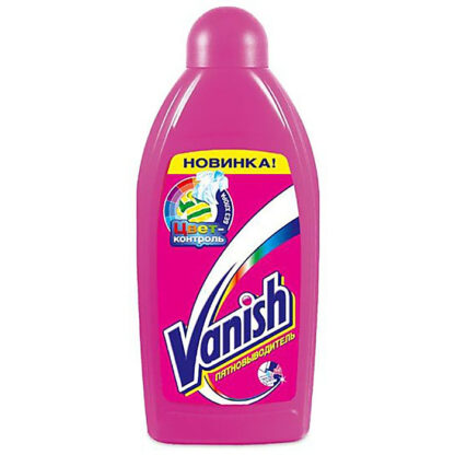 Рідкий засіб для виведення плям Vanish PINK 450 мл