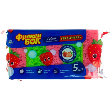Губки кухонні 5 шт, STRAWBERRY, ФРЕКЕН БОК