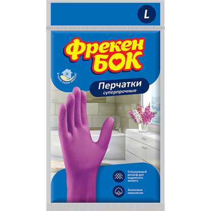 Рукавички універсальні, латексні, суперміцні, розмір L, рожеві, ФРЕКЕН БОК