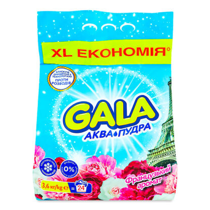 Порошок пральний авт. GALA 3,6кг Аква-Пудра Французький аромат