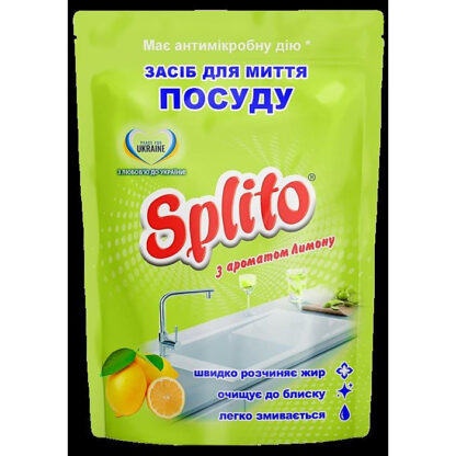 Засіб для  посуду лимон дой-пак 500мл, Splito