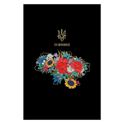 Блокнот А5 UA; кліт.; 80 арк.