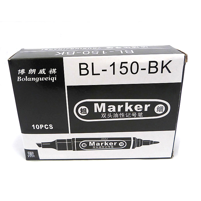 Маркер перманентний 2х стор. Чорний №150 - Зображення 3