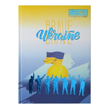 /Блокнот UKRAINE, А-5, 96л., кл., тв. обкл., глян. лам., т.-синій