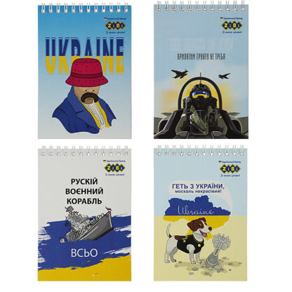 Блокнот на пружині зверху PATRIOT "BRAVE", А6, 40 арк., карт.обкл., KIDS Line
