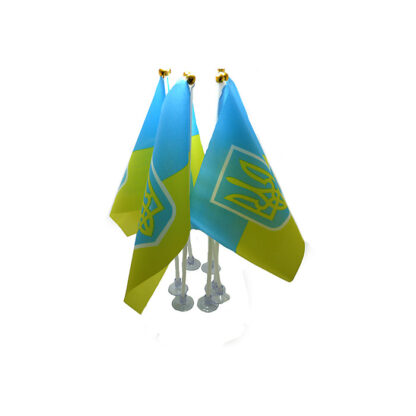 Прапор України з гербом 14*20см на палочці з липучкою