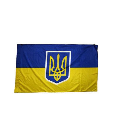 Прапор України 90*145см з гербом