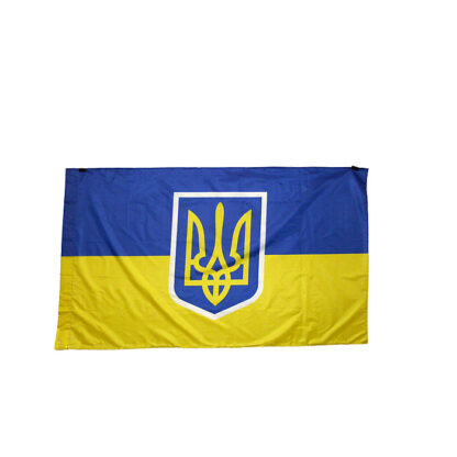 Прапор України 90*145см з гербом - Зображення 2