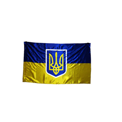 Прапор України 90*145см з гербом блискучий