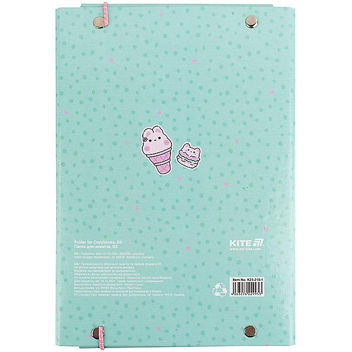Папка для зошитів В5 на гумці картон, Feel Good - Зображення 2