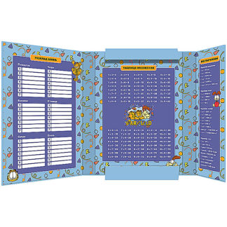 Папка для зошитів В5 на гумці картон, GF