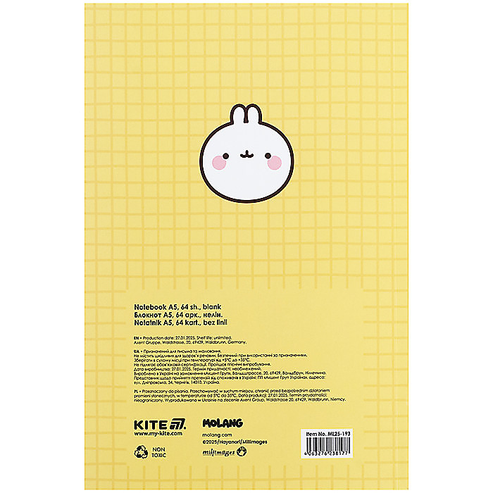 Блокнот, термобіндер А5, 64арк. ML - Зображення 3