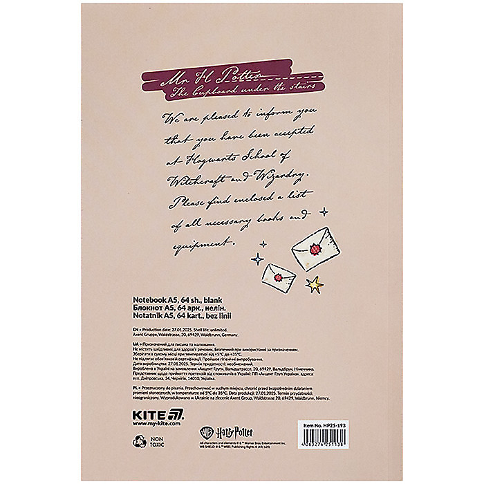 Блокнот, термобіндер А5, 64арк. HP - Зображення 3