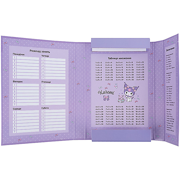 Папка для зошитів В5 на гумці картон, HK-2 - Зображення 4