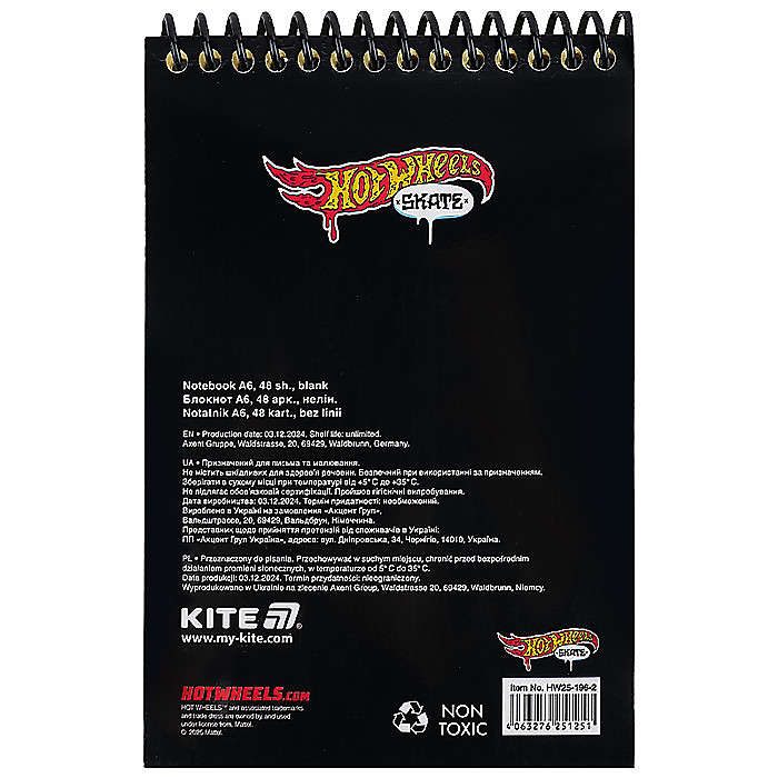 Блокнот пласт. сп., 48арк., А6 HW - Зображення 2