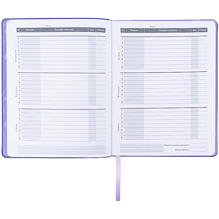 Щоденник шкільний, м'яка обкл. PU, LP - Зображення 6