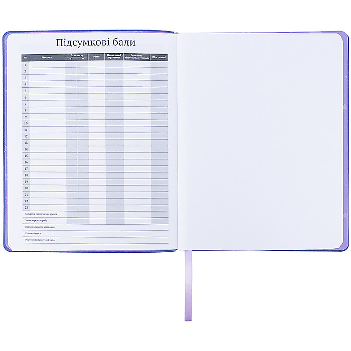 Щоденник шкільний, м'яка обкл. PU, LP - Зображення 7