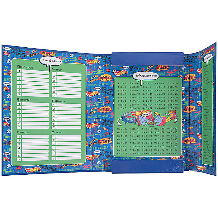 Папка для зошитів В5 на гумці картон, HW-2 - Зображення 3