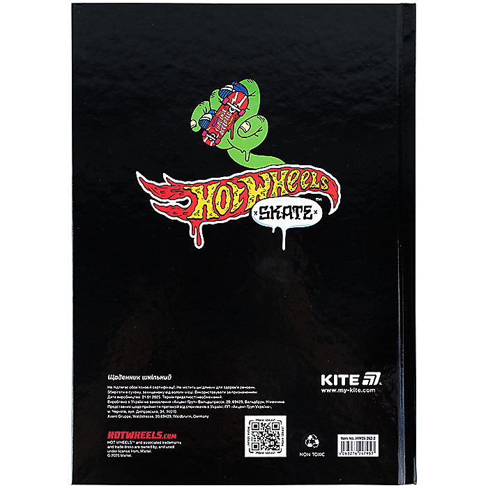 Щоденник шкільний, тверда обкл, HW-2 - Зображення 8